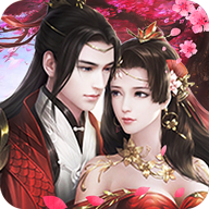 青丘九歌行红包版