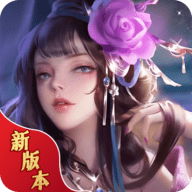九天诛魔赚钱版