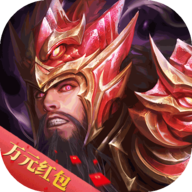 变态三国红包版冰鸟游戏