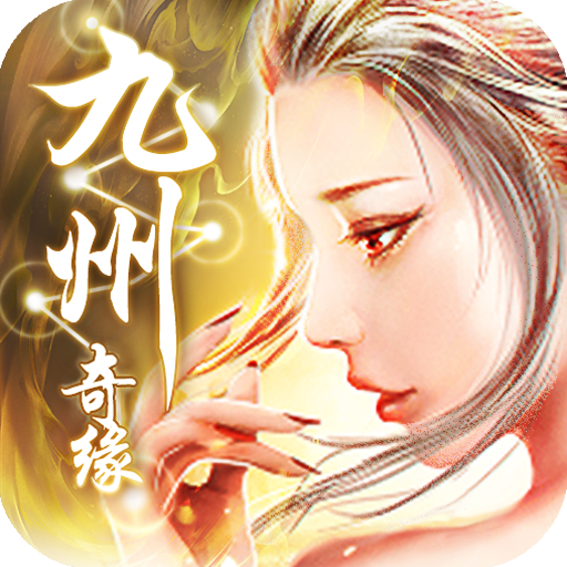 大奉打更人最新版