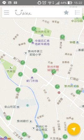 Quanzhou YouBike（泉州youbike自行车）