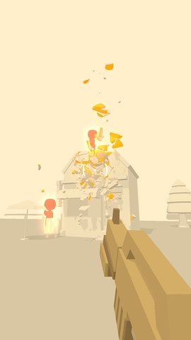 Destroyer Shooter