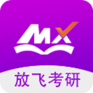 幂学在线最新版