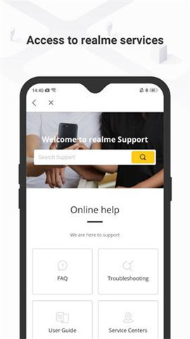 realme商城