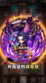 少年武馆