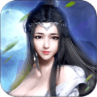 混沌传说真龙