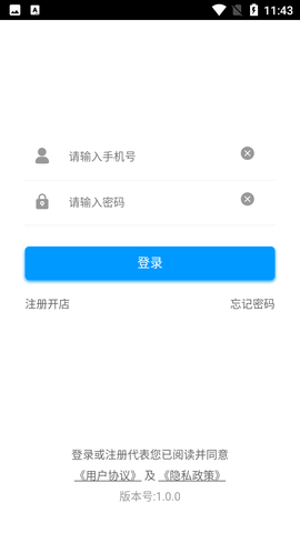 元一汽车