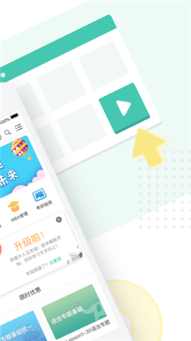 伯索