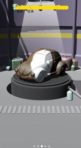Power Washing Clean Simulator（动力清洗模拟器）