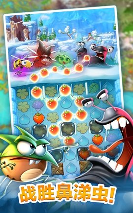 Best Fiends（呆萌小怪物2021）