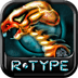 R-TYPE（异形策略战机）