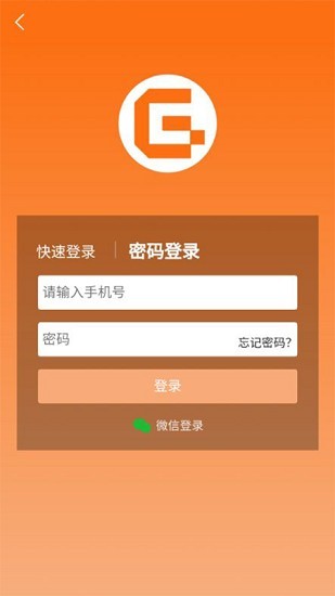 固镇融媒