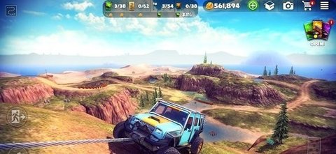 Off The Road（越野之路）
