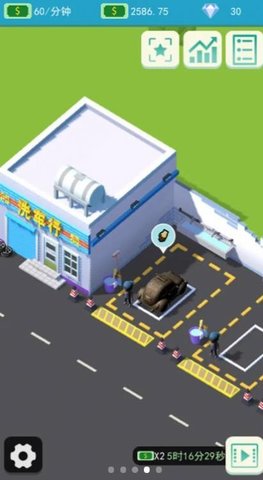 Power Washing Clean Simulator（动力清洗模拟器）