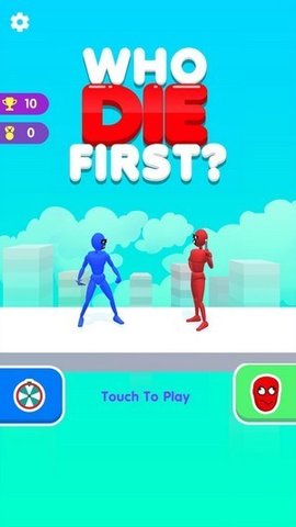 Who Dies（谁遇害了）