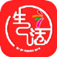 七七生活v1.1