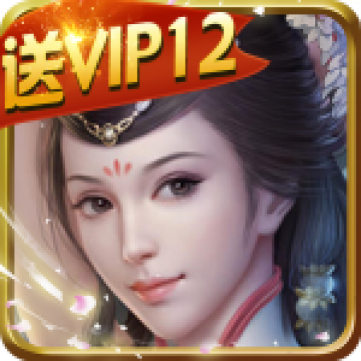 霸战三国2021