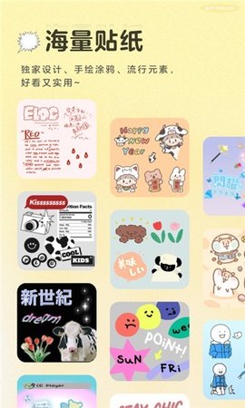 traveldiscoveryphotoeditor（旅行发现相机）
