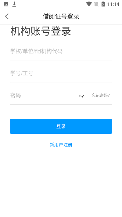 陇上飞阅