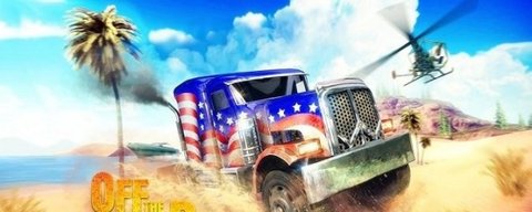 Off The Road（越野之路）