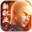 灵武世界之桃花岛