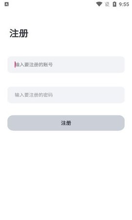 海析 Prov1.70