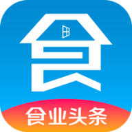 食业头条最新版
