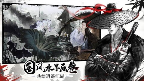 昆仑墟之至尊觉醒