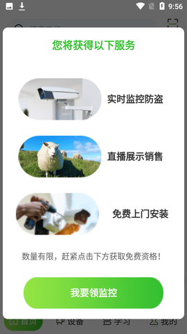 小牧丁