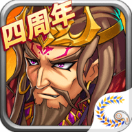 花样三国v4.3