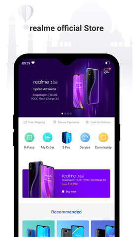 realme商城