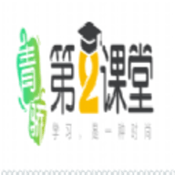 第二课堂v1.7.7