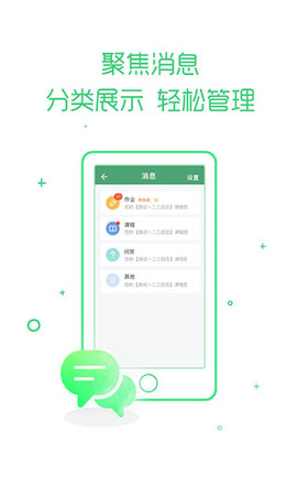 乐桃