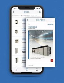 欧姆龙FA世界