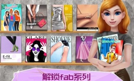 Super Stylist(超级造型师)