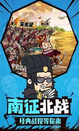 鬼畜作妖记