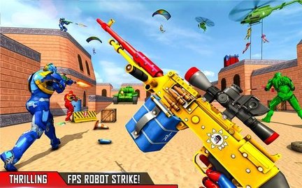 Robot FPS Shooting Strike 2（fps机器人射击枪）