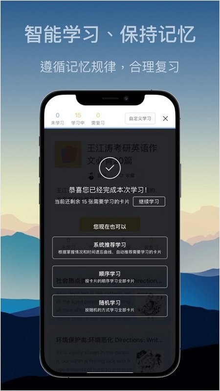 氢刻v1.1.2