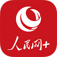 人民网+app