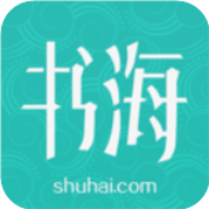 书海阅读app