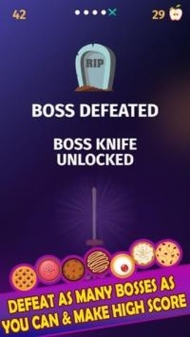 Knife Throw Master（掷刀大师）