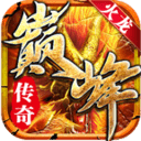 st神途打金