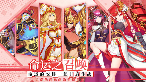 光之圣镜放置次元