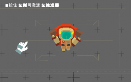 火星：火星探索