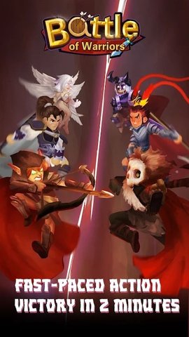 BattleOfWarriors（究极武士对决）