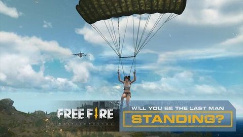 Free Fire（自由战场开火）