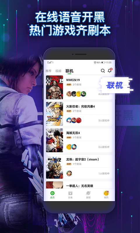 Gloud Games