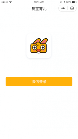 同伴贝宝