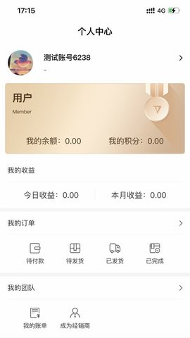 山王果