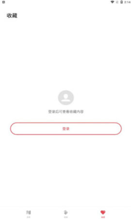 Origin Reader（原子阅读）